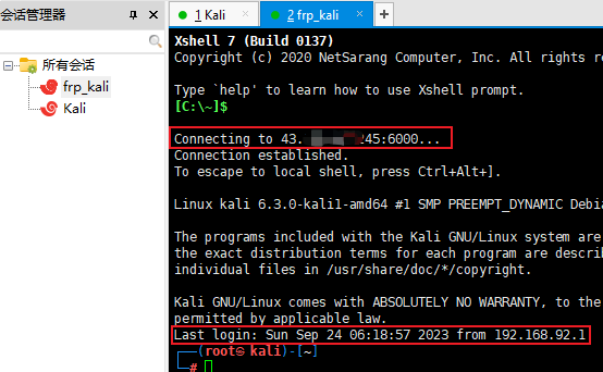 image-20230924182513978