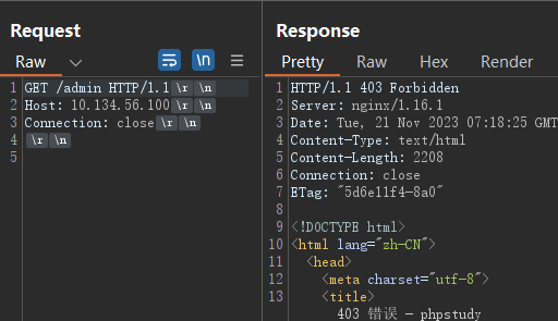 image-20231121151839810