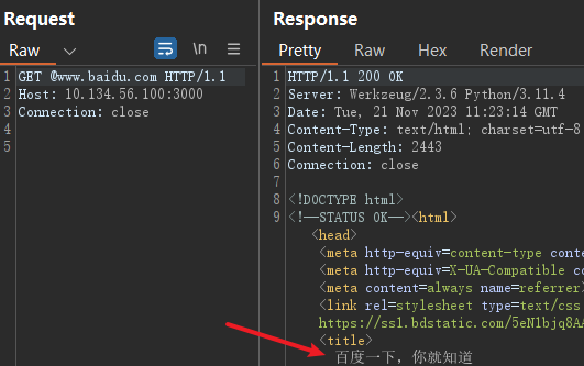 image-20231121192342039